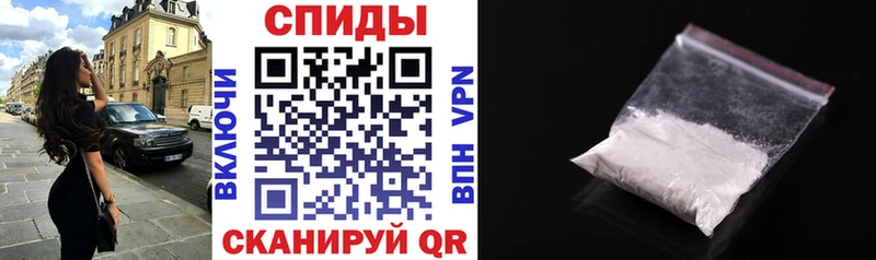 ссылка на мегу ССЫЛКА Пересвет АМФ 98%