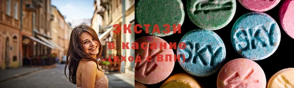 кристаллы Аркадак