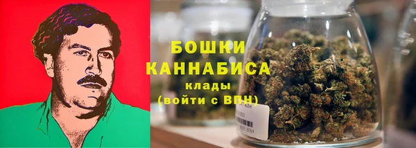 кристаллы Аркадак