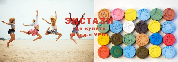 гидра Баксан