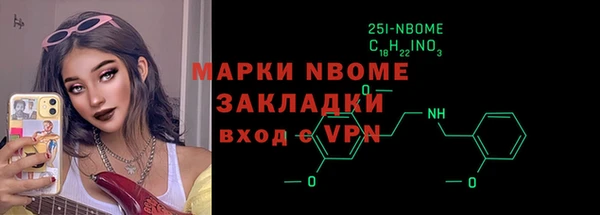 MDMA Premium VHQ Армянск