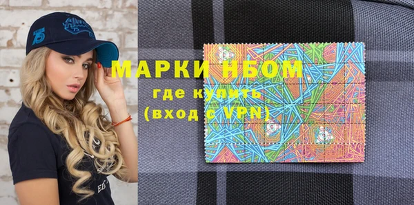 MDMA Premium VHQ Армянск