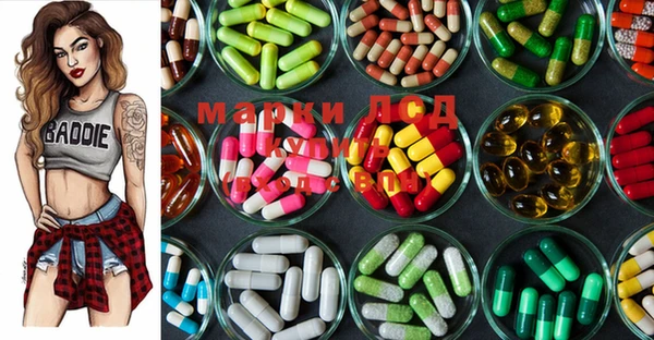 MDMA Premium VHQ Армянск