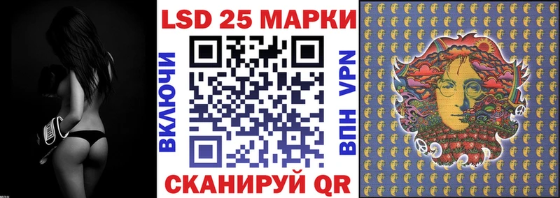omg tor  Пересвет  Наркотические марки 1,8мг 