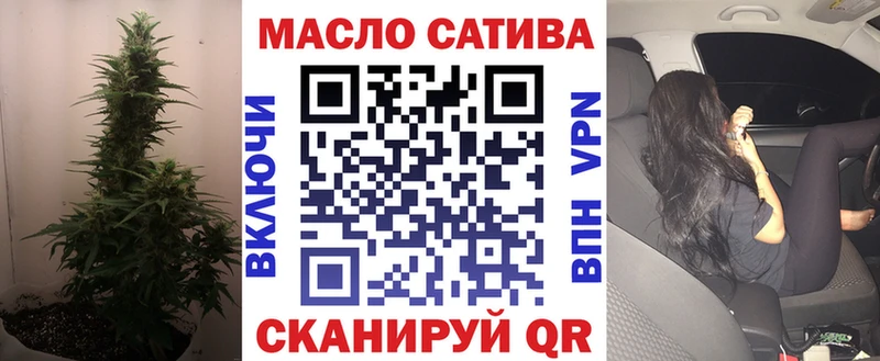 где продают наркотики  Пересвет  blacksprut ONION  Дистиллят ТГК Wax 